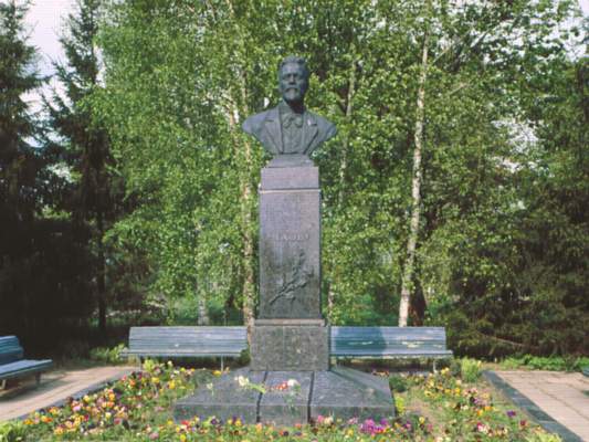 Памятник А. П. Чехову.